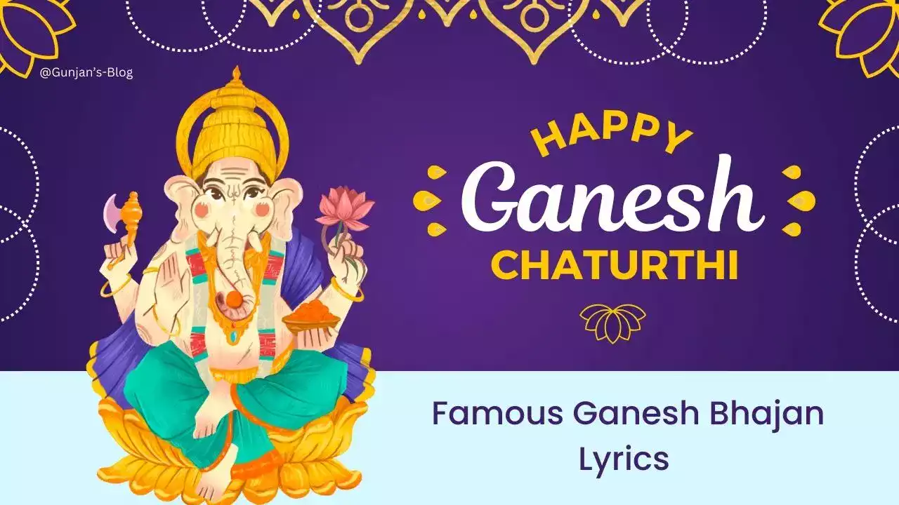 आरती जय गणेश जय गणेश जय गणेश देवा || aarti jai ganesh jai ganesh jai ganesh deva lyrics